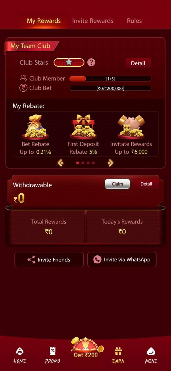 DM777 App rewards dashboard showing team club stats, rebate offers, and withdrawable balance ₹0